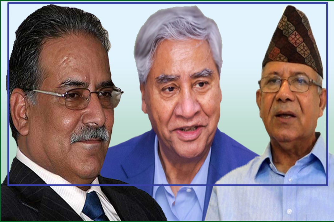 देउवा, प्रचण्ड र नेपाल आज बैतडी आउँदै, पाटनमा गठबन्धनको चुनावी सभा 